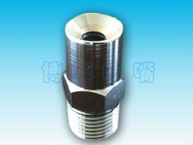 點擊查看詳細(xì)信息<br>標(biāo)題：水霧噴嘴 閱讀次數(shù)：2815