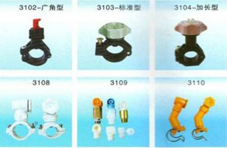 點(diǎn)擊查看詳細(xì)信息<br>標(biāo)題：夾扣式快拆噴嘴 閱讀次數(shù)：4322